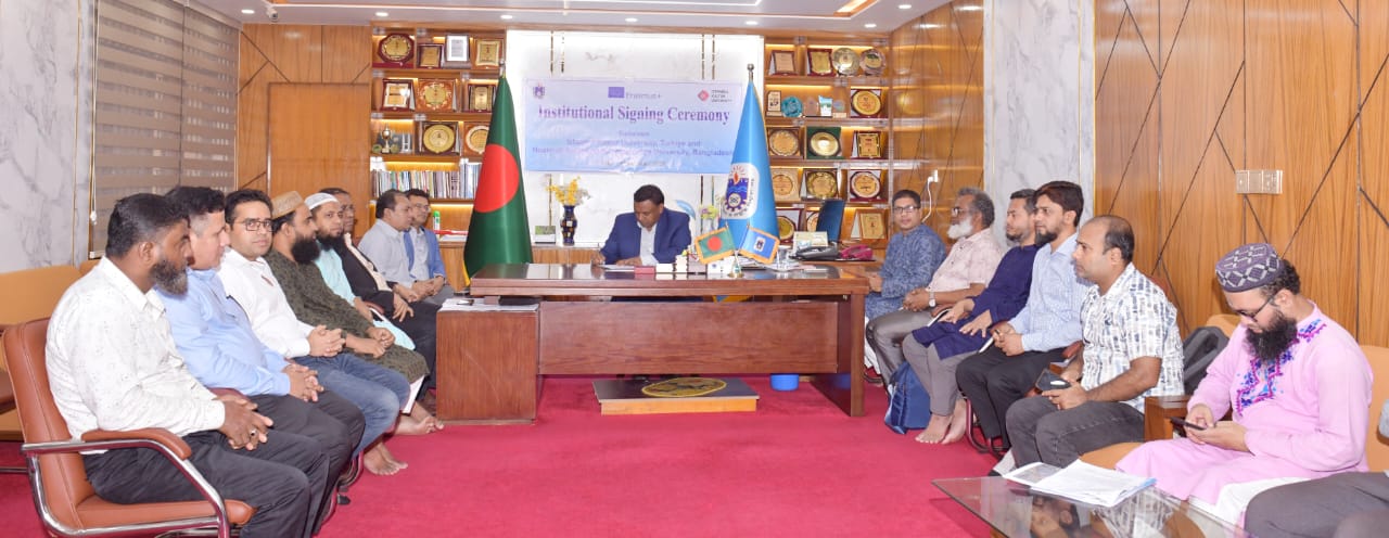 নোবিপ্রবির সঙ্গে ইস্তাম্বুল কালচার ইউনিভার্সিটির চুক্তি স্বাক্ষর